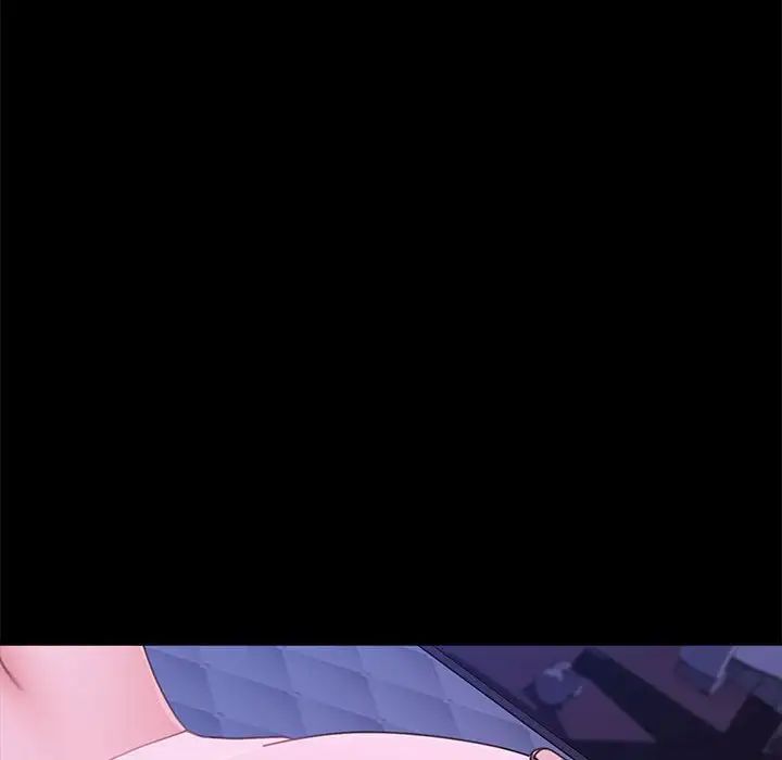 赘婿要通吃第30话