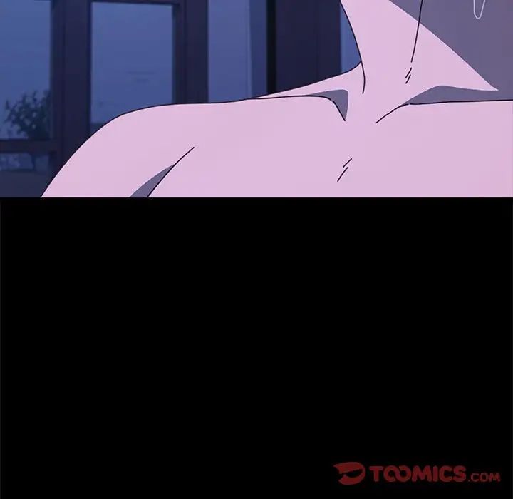 赘婿要通吃第30话