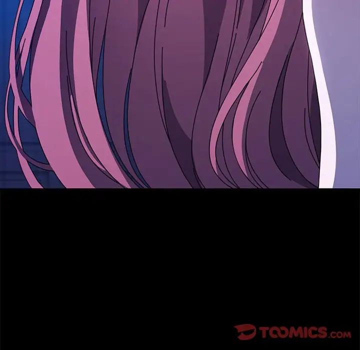 赘婿要通吃第30话