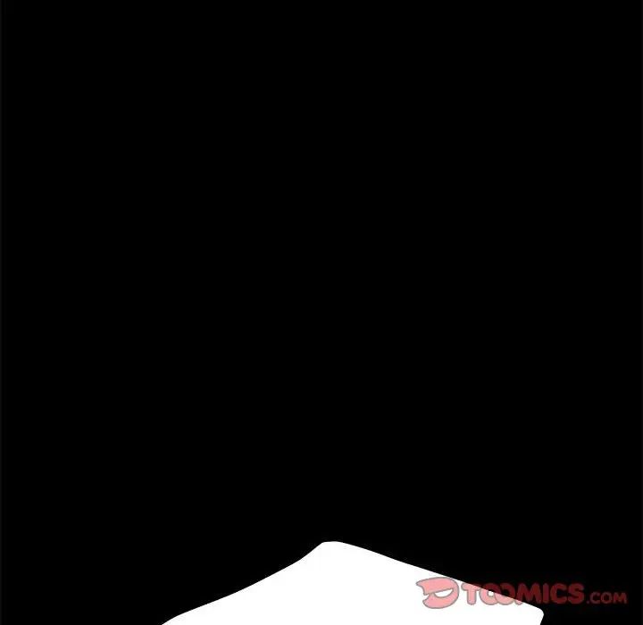 赘婿要通吃第30话