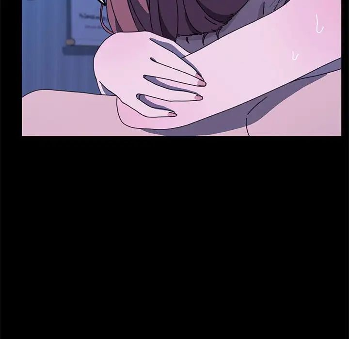 赘婿要通吃第30话