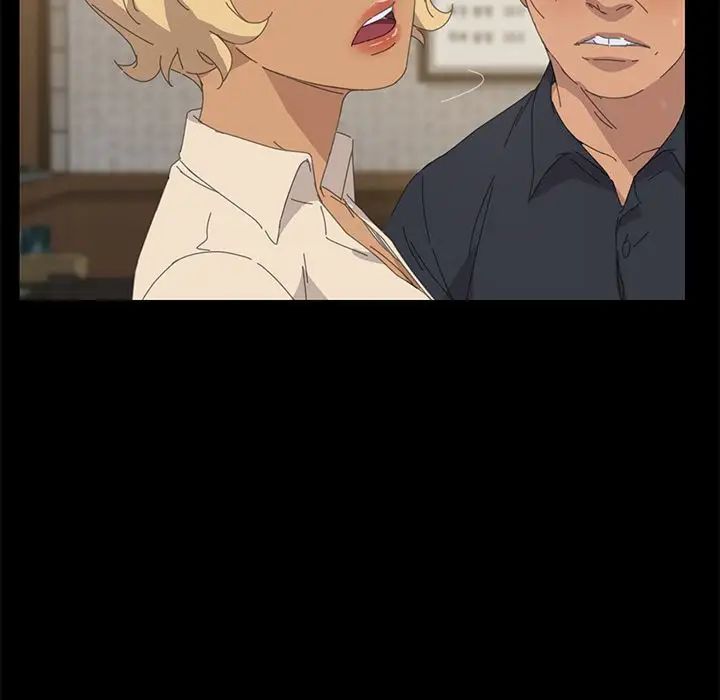 赘婿要通吃第31话