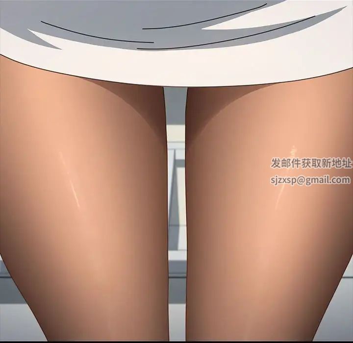 赘婿要通吃第31话