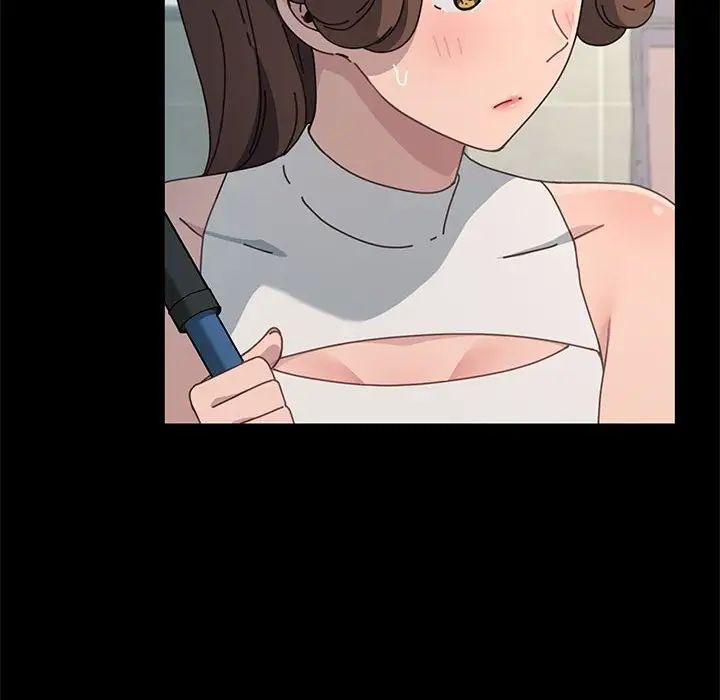 赘婿要通吃第31话