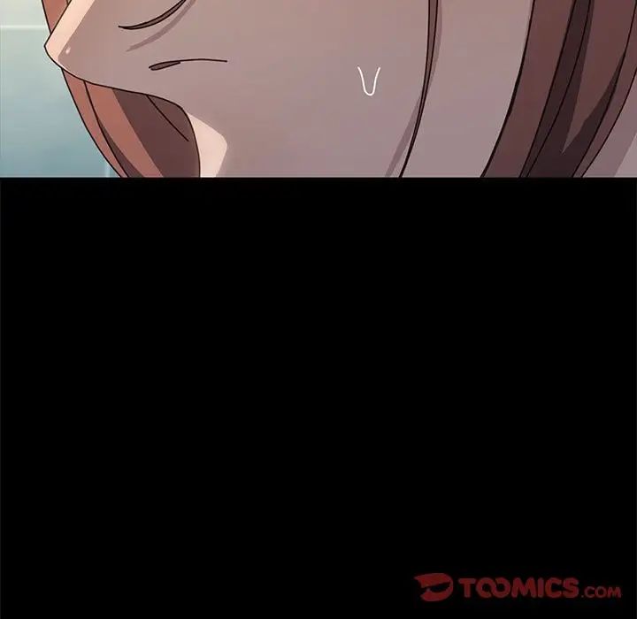 赘婿要通吃第31话