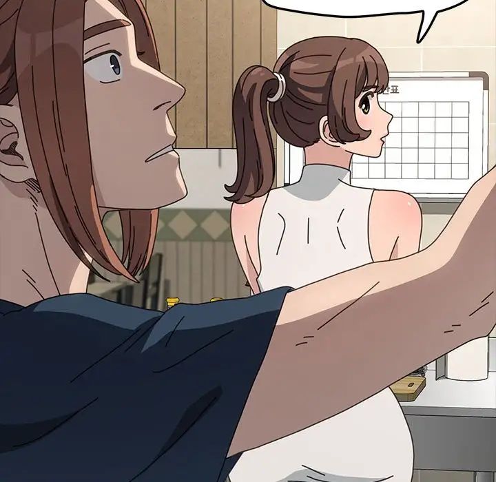 赘婿要通吃第31话