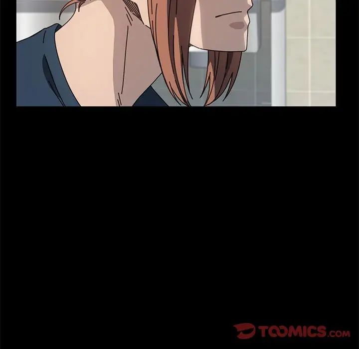 赘婿要通吃第32话