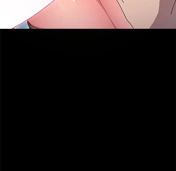 赘婿要通吃第32话