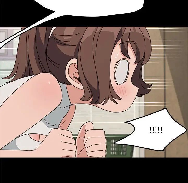 赘婿要通吃第32话