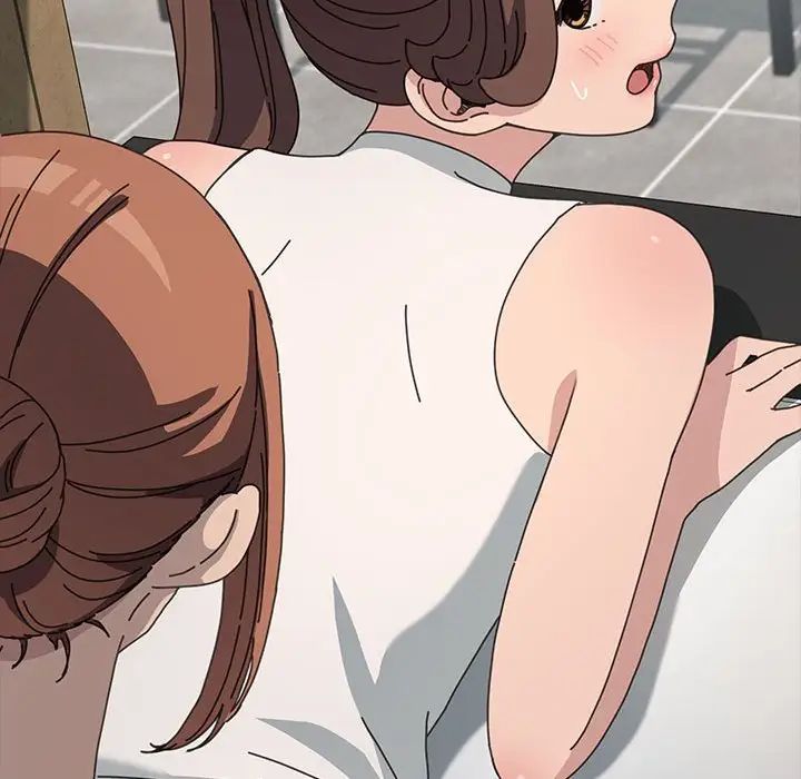 赘婿要通吃第32话