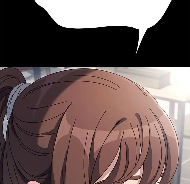 赘婿要通吃第32话