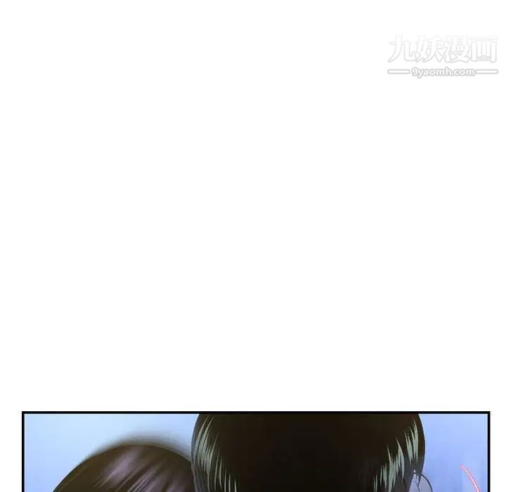 深夜网吧第49话