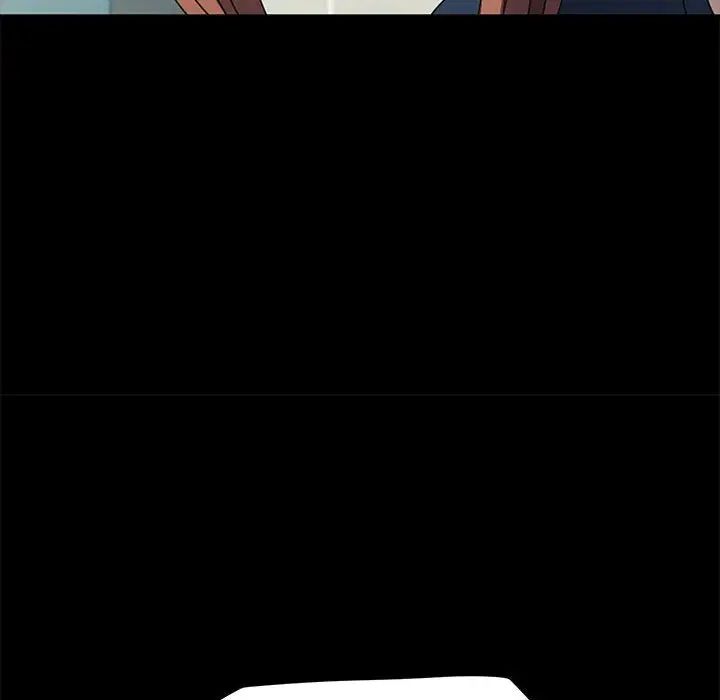 赘婿要通吃第33话