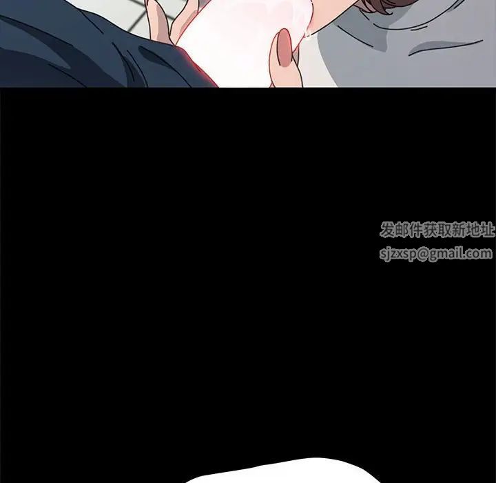 赘婿要通吃第33话