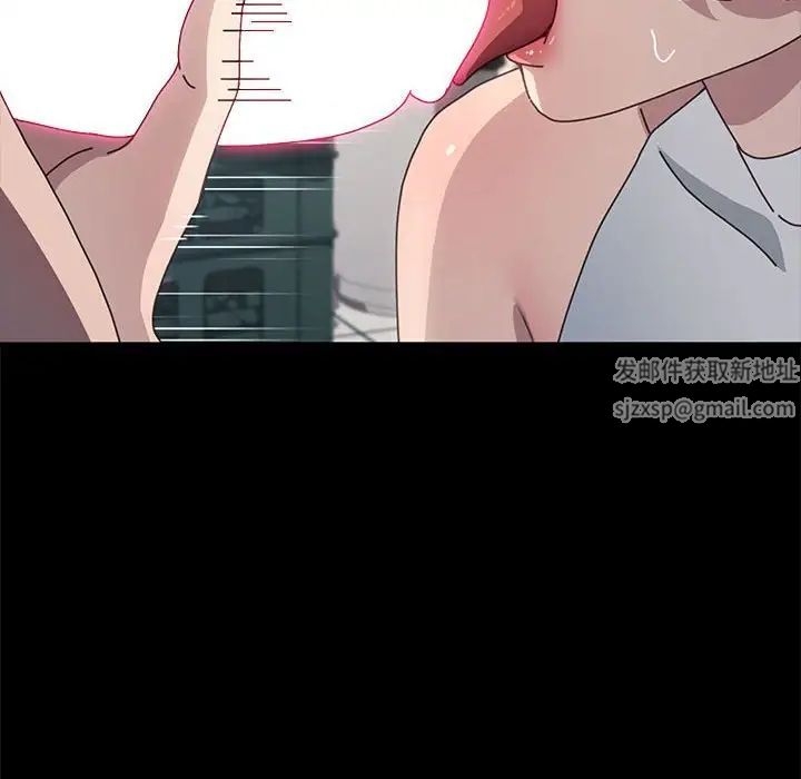 赘婿要通吃第33话