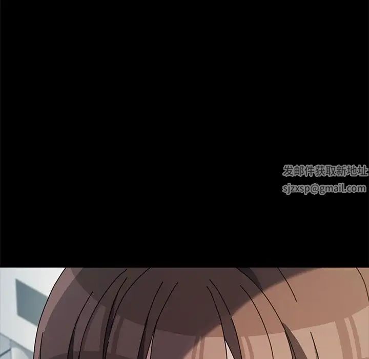 赘婿要通吃第33话