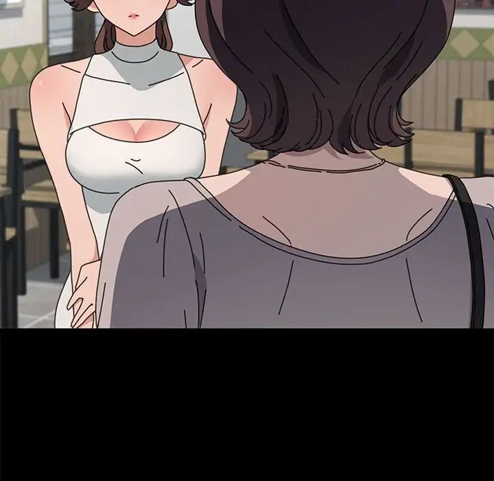 赘婿要通吃第34话