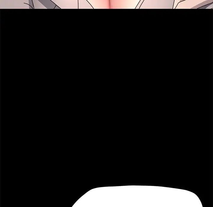 赘婿要通吃第34话