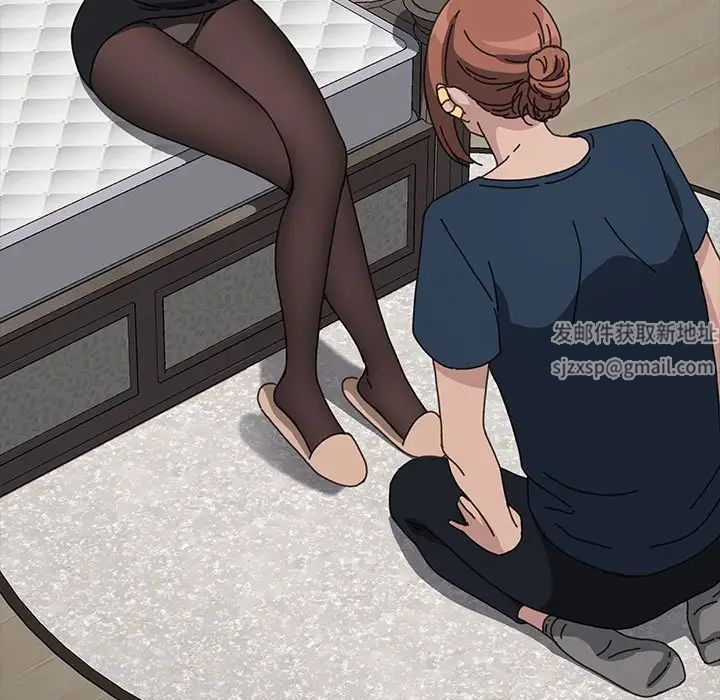 赘婿要通吃第34话