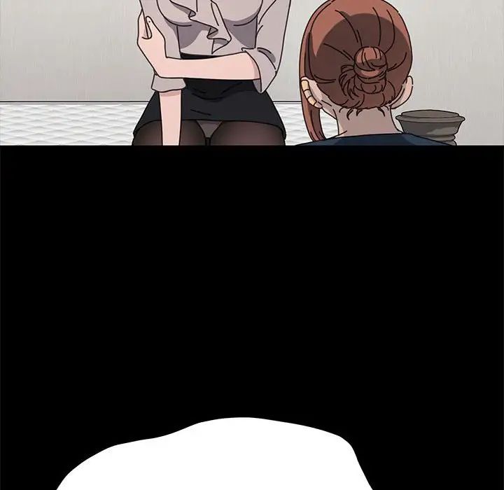 赘婿要通吃第34话