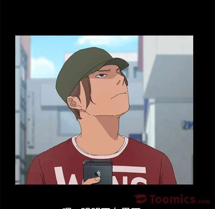 15分鐘第36話-最終話（完结）