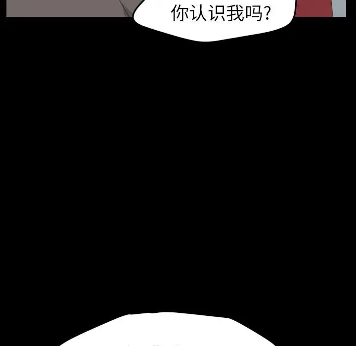 15分钟第36话-最终话（完结）