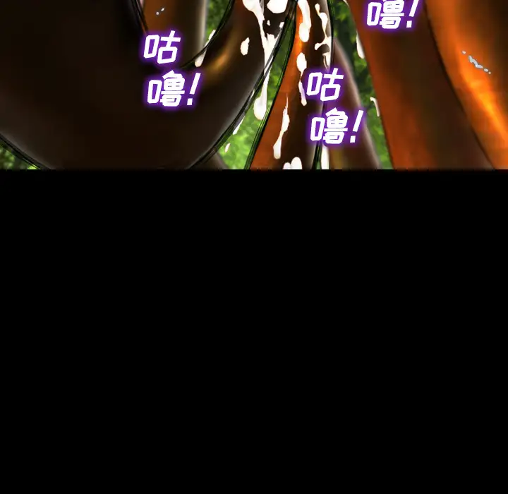 S商店的她第56章