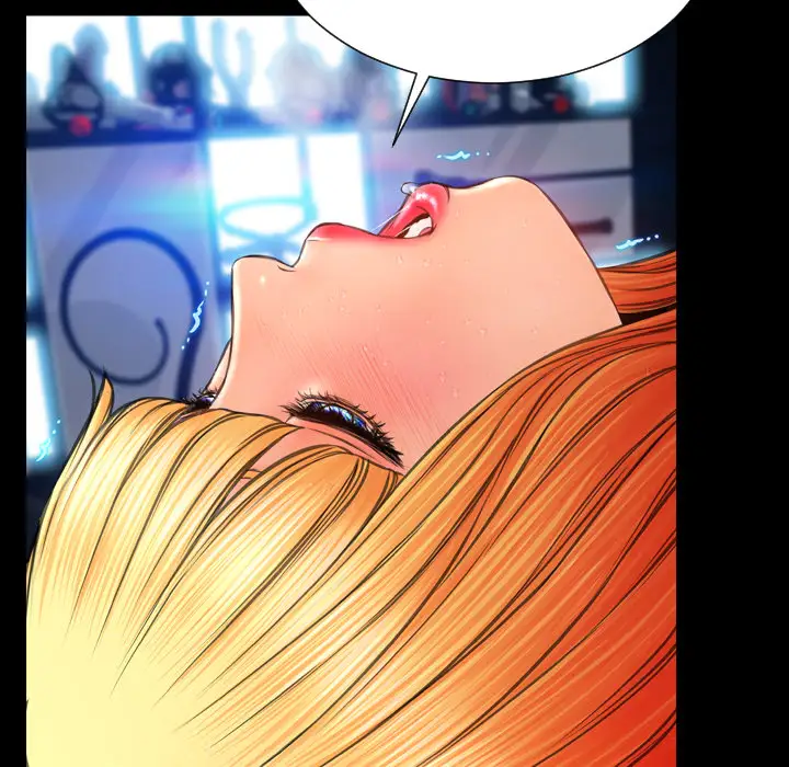 S商店的她第56章