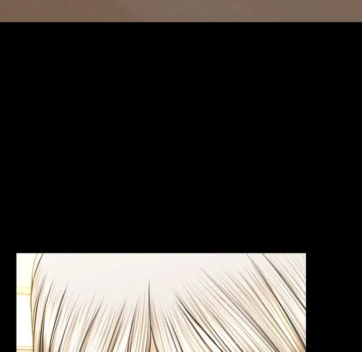 S商店的她第57章