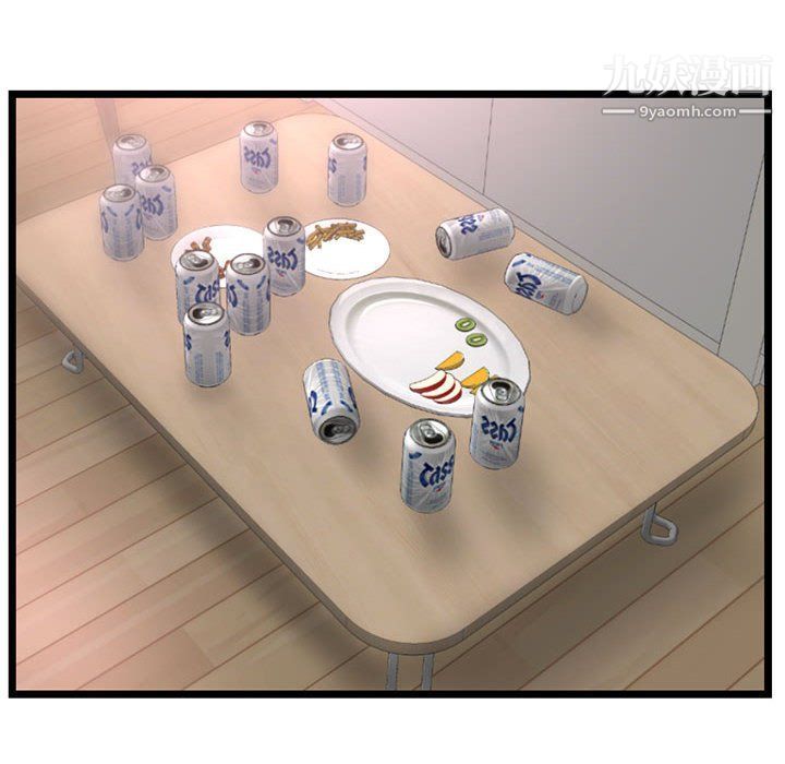 深夜网吧第53话