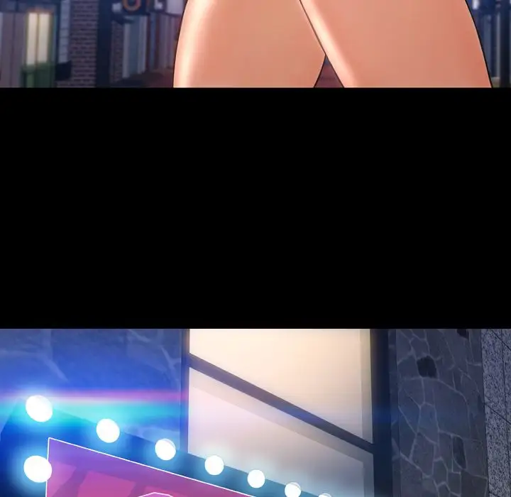 S商店的她第57章