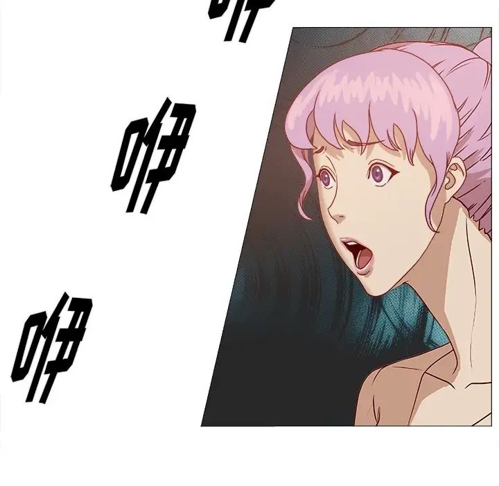 王牌經紀人预告篇