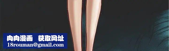 王牌经纪人预告篇