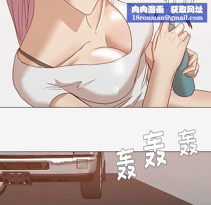 王牌經紀人第1话