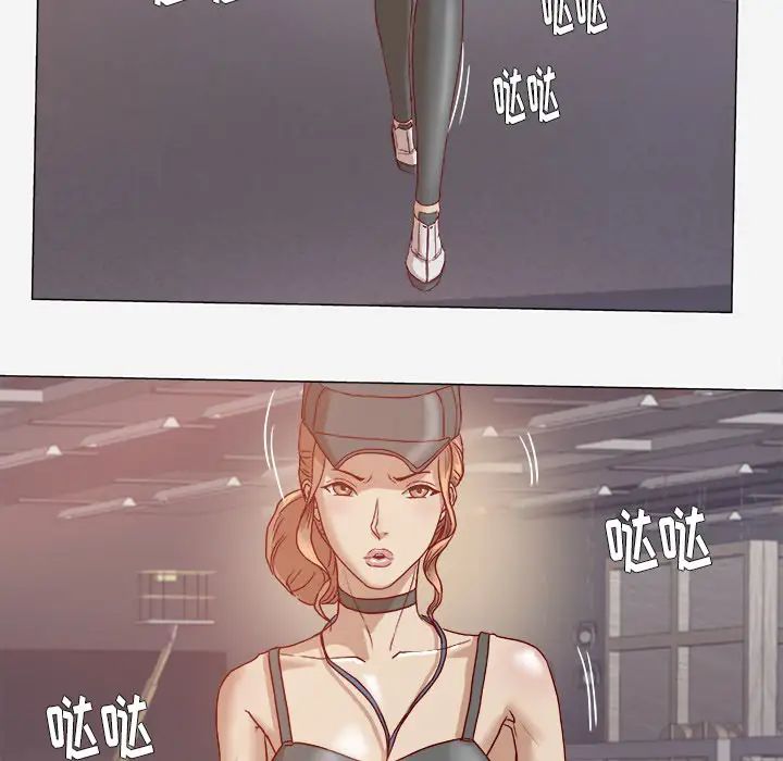 王牌經紀人第1话