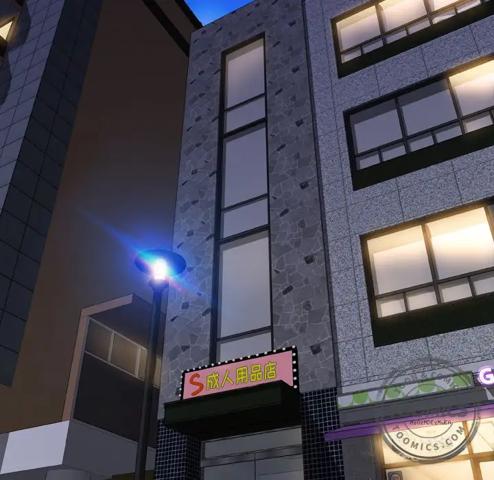 S商店的她第57章