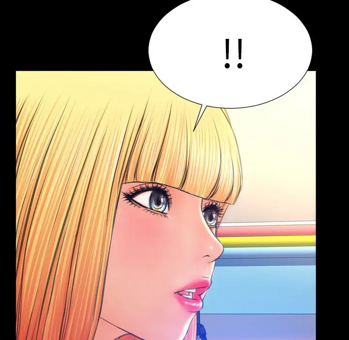 S商店的她第57章