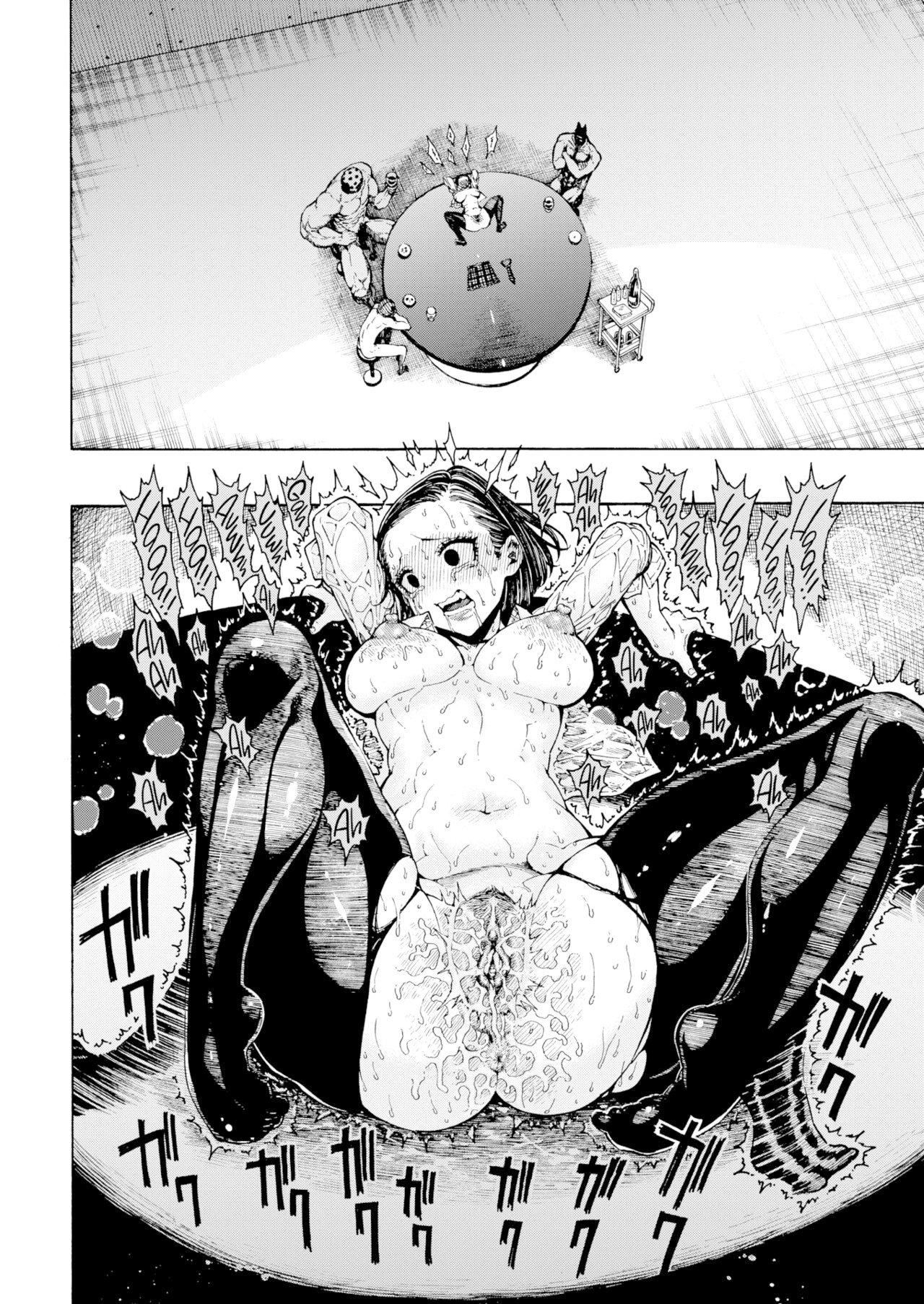 [昼寝]一昼夜[无修正][昼寝]一昼夜[无修正]