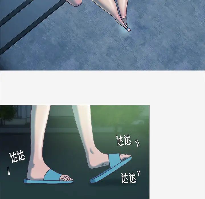 王牌經紀人第5话