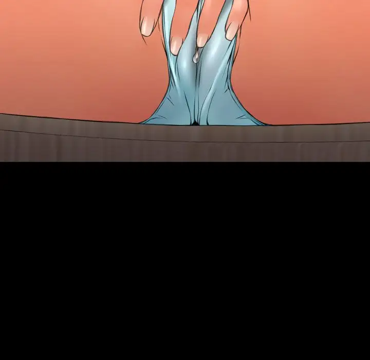 S商店的她第58章