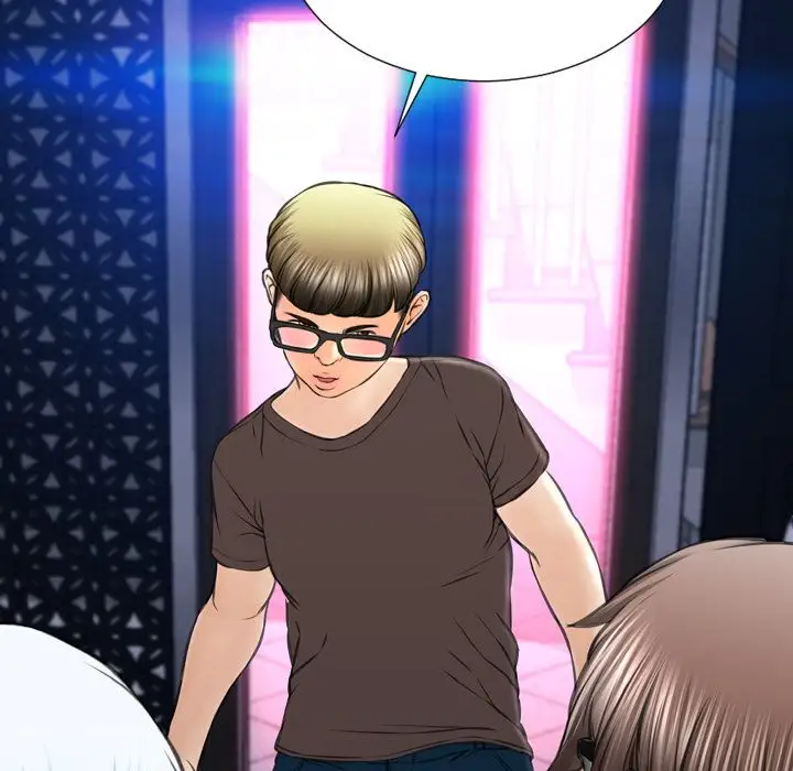 S商店的她第58章