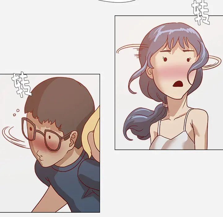 王牌經紀人第7话