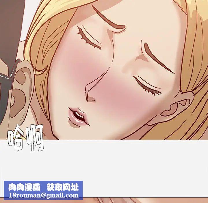 王牌經紀人第7话