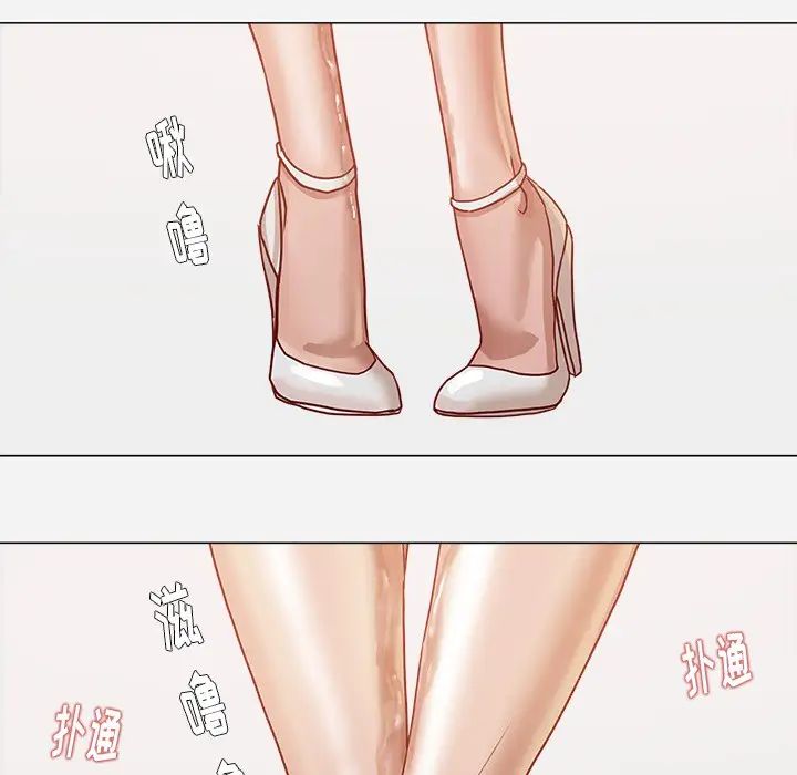 王牌经纪人第7话