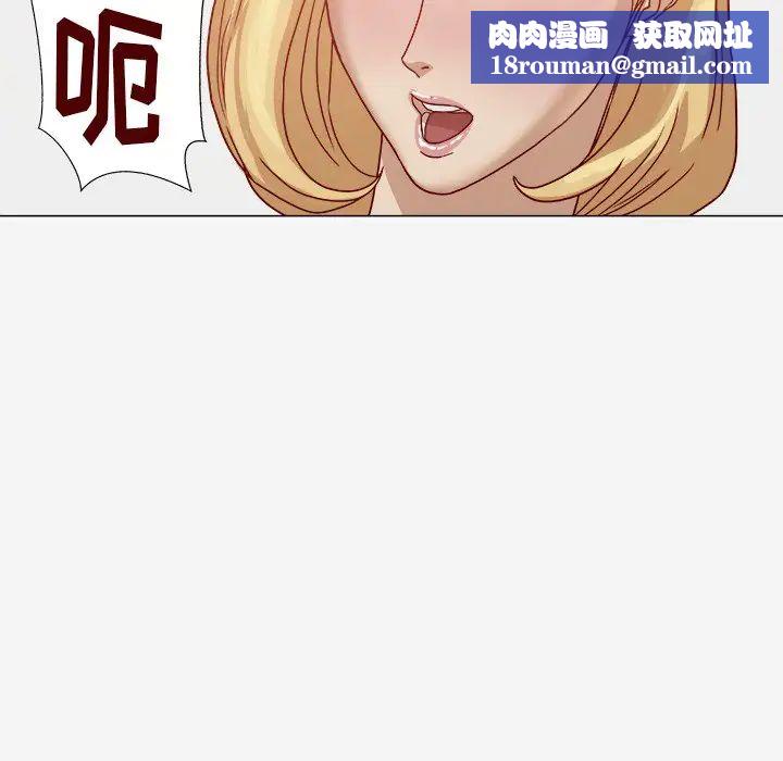 王牌经纪人第8话