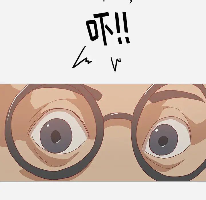 王牌經紀人第9话