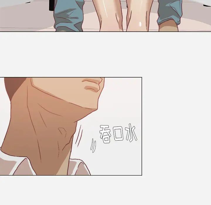 王牌經紀人第10话