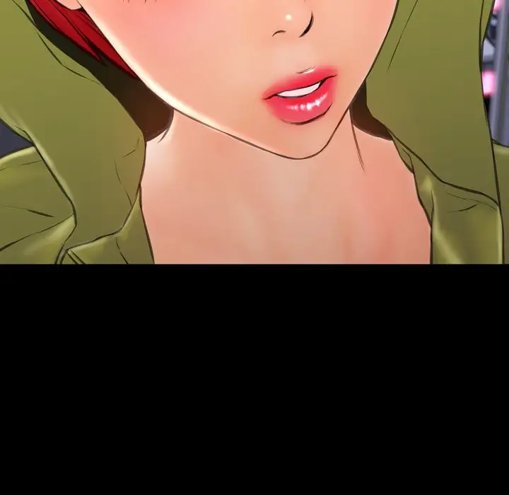 S商店的她第60章