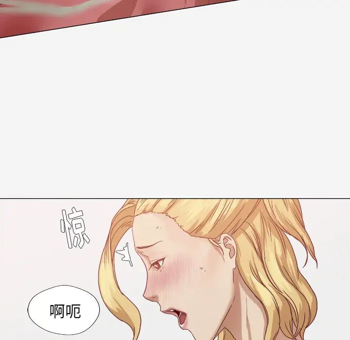 王牌經紀人第11话