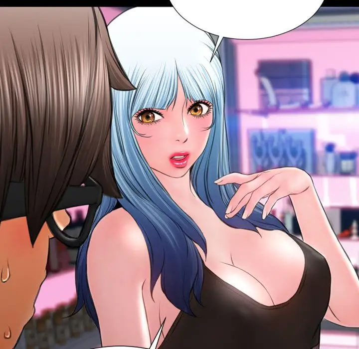 S商店的她第60章